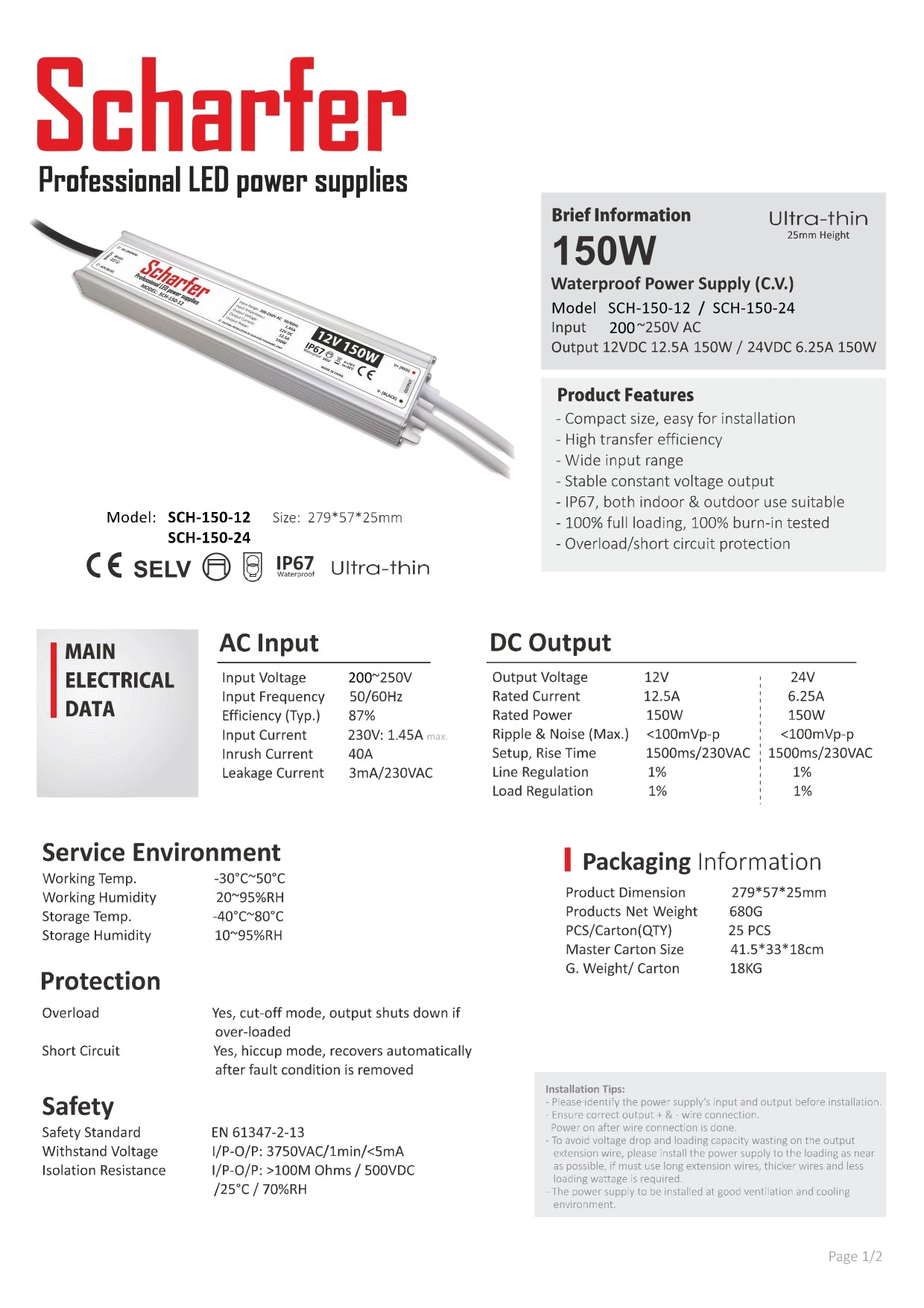 Transformador de 230 V CA a 12 V CC 150 W