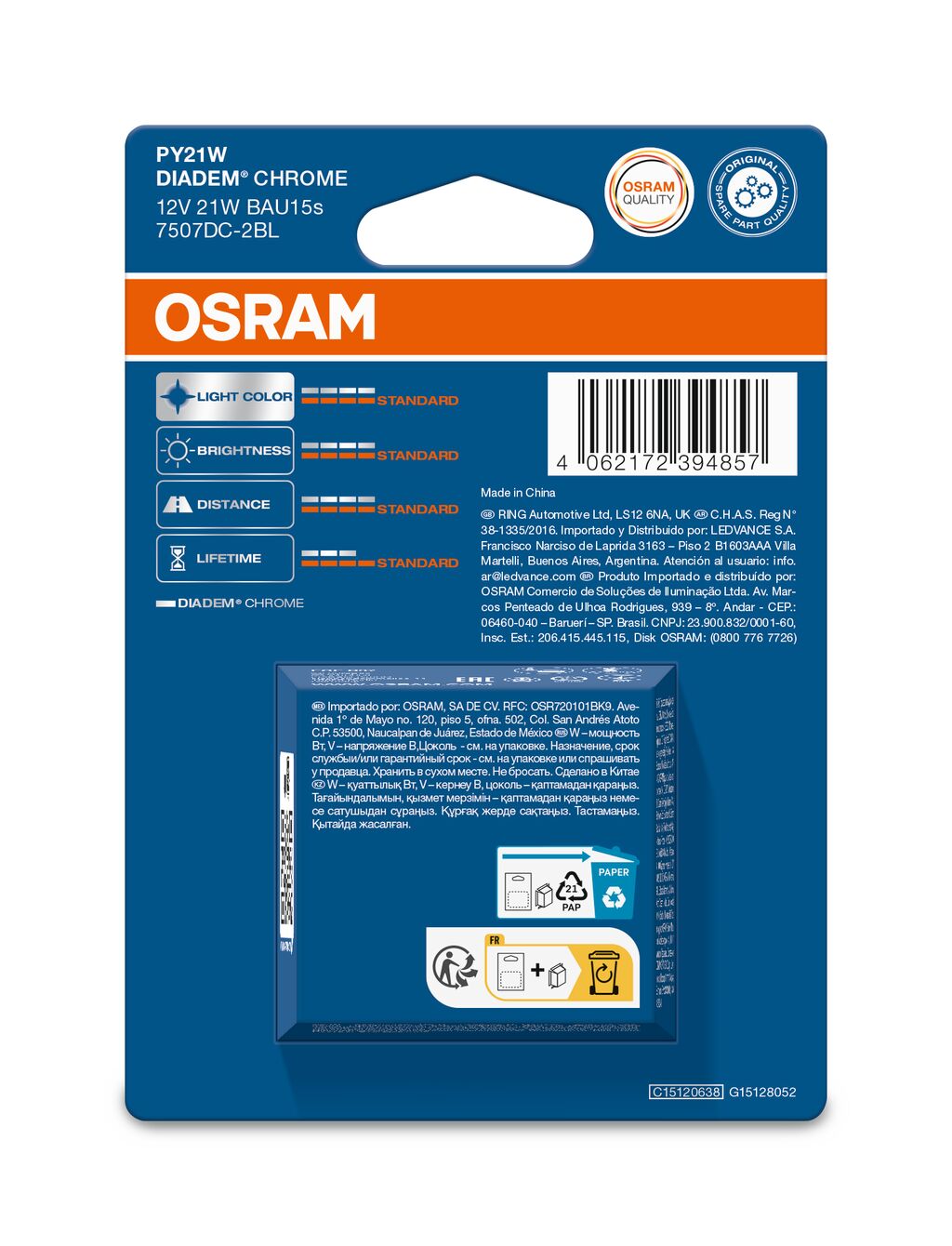 OSRAM DIADEM CHROME - PY21W Bombilla extra